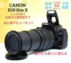 2026年最新】eos kiss 広角レンズの人気アイテム - メルカリ