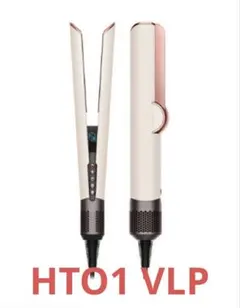 2026年最新】Dyson airstrait セラミックピンクの人気アイテム - メルカリ