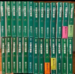 2026年最新】王家の紋章 しおりの人気アイテム - メルカリ