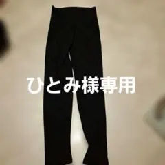 2026年最新】リントスル ウェアの人気アイテム - メルカリ