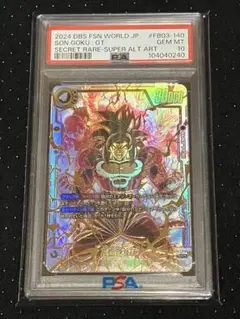 2026年最新】孫悟空gt scrの人気アイテム - メルカリ