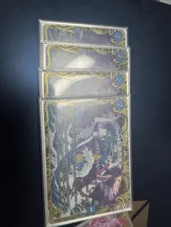 2026年最新】青魔道具 高レートの人気アイテム - メルカリ