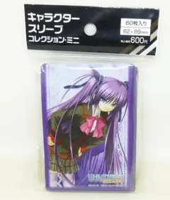 2026年最新】笹瀬川 スリーブの人気アイテム - メルカリ