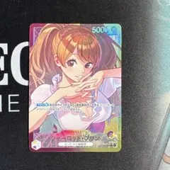 2026年最新】シャーロット・プリン リーパラの人気アイテム - メルカリ