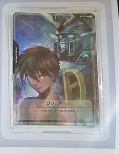 2026年最新】ガンダムカードゲーム リソース ヒイロの人気アイテム