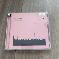 2026年最新】yoasobi the book レンタルの人気アイテム - メルカリ