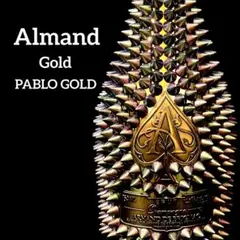 2026年最新】アルマンドグリーンの人気アイテム - メルカリ