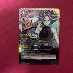 2026年最新】レディ・ナガン ユニオンアリーナの人気アイテム - メルカリ