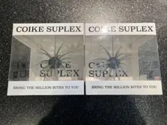 2026年最新】コイケスープレックスの人気アイテム - メルカリ