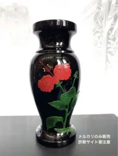 2026年最新】螺鈿 花瓶の人気アイテム - メルカリ