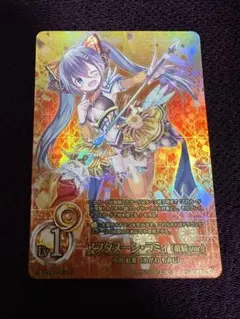 2026年最新】魔法少女ザデュエルの人気アイテム - メルカリ