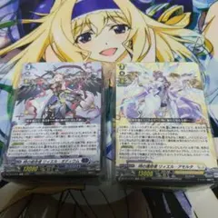 2026年最新】明星エリカの人気アイテム - メルカリ