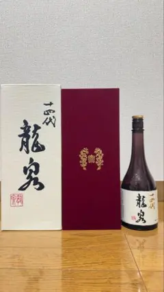 2026年最新】十四代 龍泉の人気アイテム - メルカリ