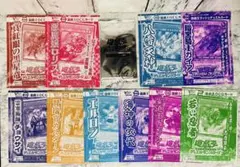 2026年最新】vジャンプ 定期購読 遊戯王の人気アイテム - メルカリ