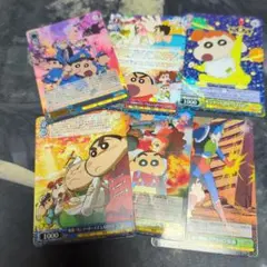 2026年最新】ヴァイス クレヨンしんちゃん mvrの人気アイテム - メルカリ