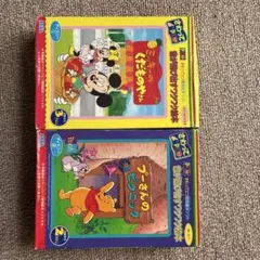 2026年最新】さわってpicoの人気アイテム - メルカリ