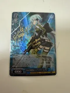 2026年最新】ヴァイス シノン サインの人気アイテム - メルカリ