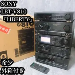 2026年最新】lbt v810の人気アイテム - メルカリ