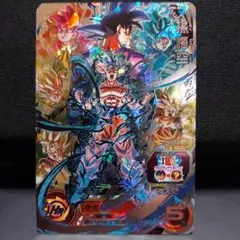 2026年最新】クライマックスチェンジ悟空の人気アイテム - メルカリ