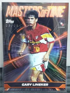 2026年最新】グランパス リネカーの人気アイテム - メルカリ