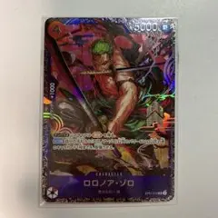 2026年最新】ゾロ フラッグシップ プロモの人気アイテム - メルカリ