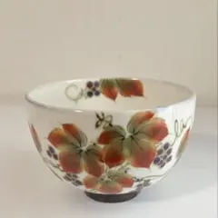 2026年最新】京焼 清水焼 陶あんの人気アイテム - メルカリ