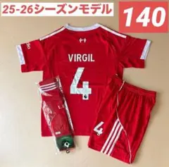 2026年最新】ファンダイクの人気アイテム - メルカリ