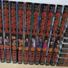 2026年最新】キングダム 全巻 75の人気アイテム - メルカリ