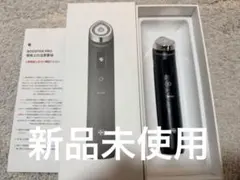 2026年最新】MEDICUBE age-r booster proの人気アイテム - メルカリ