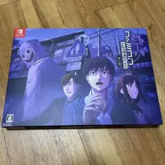 2026年最新】ファミコン探偵倶楽部 コレクターズエディションの人気