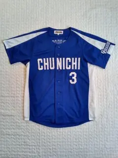 2026年最新】立浪 ユニフォームの人気アイテム - メルカリ