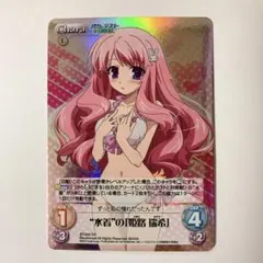 2026年最新】バカとテストと召喚獣 カードの人気アイテム - メルカリ