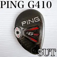 2026年最新】ピンg410 ユーティリティの人気アイテム - メルカリ