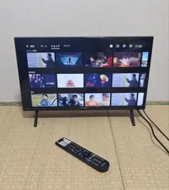 2026年最新】YouTube視聴の人気アイテム - メルカリ