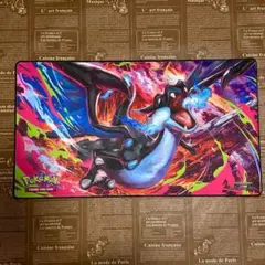 2026年最新】リザードン プレイマット 韓国の人気アイテム - メルカリ