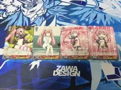 2026年最新】うまいのだぁ ミリムの人気アイテム - メルカリ