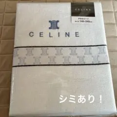2026年最新】セリーヌ タオルシーツの人気アイテム - メルカリ