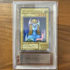 2026年最新】ARS9の人気アイテム - メルカリ