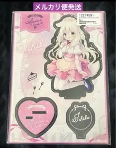 2026年最新】あまいろショコラータ 苺華の人気アイテム - メルカリ