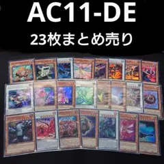 2026年最新】遊戯王 カレンダーの人気アイテム - メルカリ