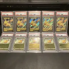 2026年最新】ゴールデンボックス ピカチュウの人気アイテム - メルカリ