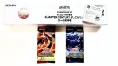 2026年最新】三幻神 25thの人気アイテム - メルカリ