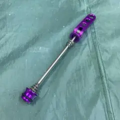 2026年最新】RINGLE チタンの人気アイテム - メルカリ