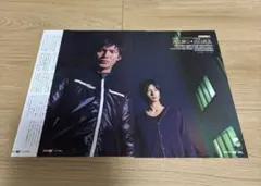 2026年最新】渋江譲二の人気アイテム - メルカリ