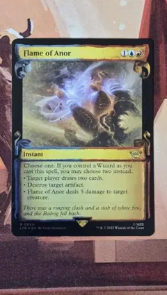 2026年最新】アノールの焔の人気アイテム - メルカリ