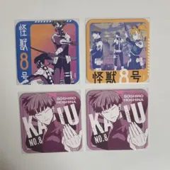 2026年最新】カフカ スリーブの人気アイテム - メルカリ