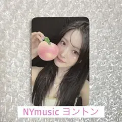 2026年最新】h1-key ソイの人気アイテム - メルカリ