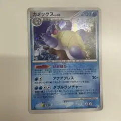 2026年最新】姫野かげまるの人気アイテム - メルカリ