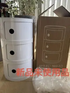 2026年最新】カルテル コンポニビリ 3段の人気アイテム - メルカリ