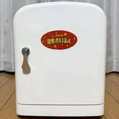 2026年最新】ロッテ 冷凍庫の人気アイテム - メルカリ